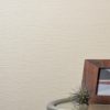 Thi công giấy dán tường Nhật Bản BB9184